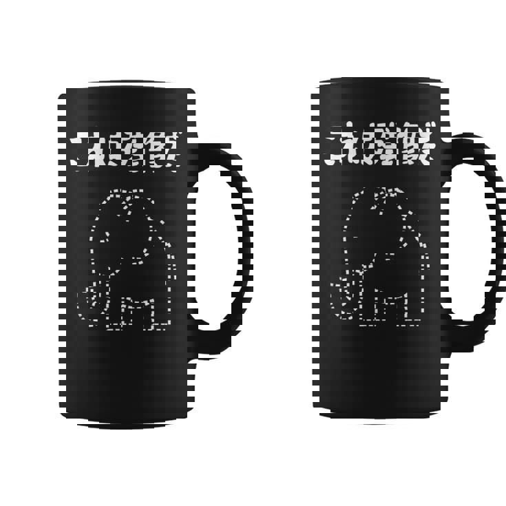 これは残像だ 象 ゾウ ジョーク ダジャレ オヤジギャグ おもしろ ネタ コーヒーマグ