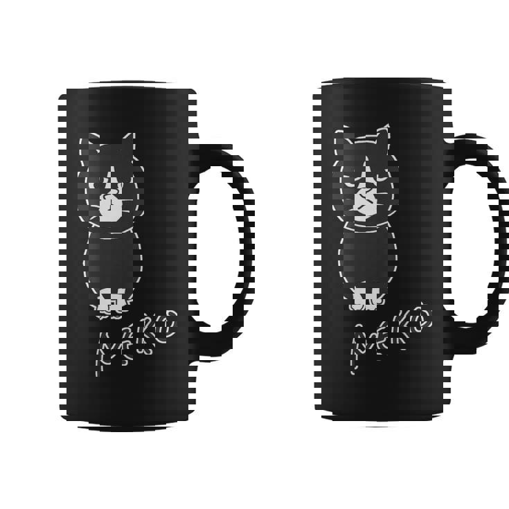 ねこさん『おすわり』ハチワレ Neko【どうぶつフレンズ】フキゲンネコ 猫 動物 イラスト コーヒーマグ