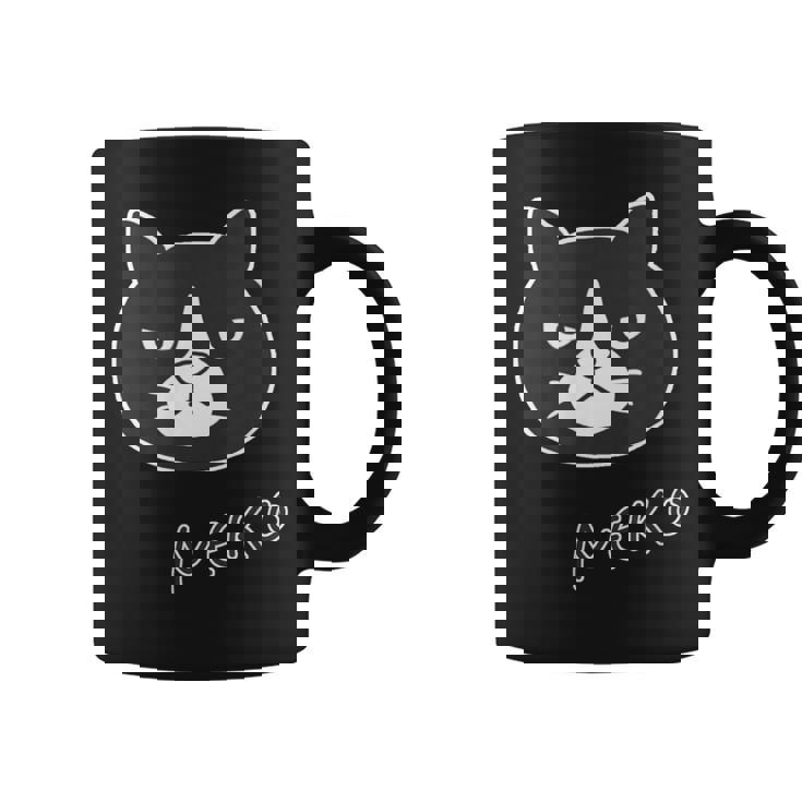 ねこさん『ふぇいす・ビッグプリント』ハチワレ 猫 Neko【どうぶつフレンズ】フキゲンネコ ゆるかわいい イラスト コーヒーマグ