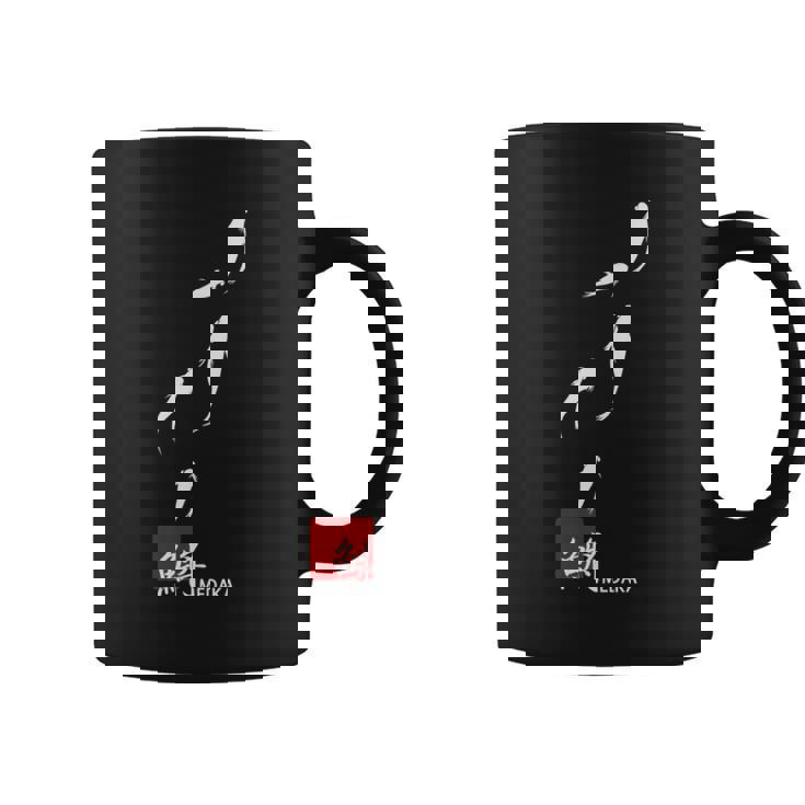 めだかイラスト入り 長袖tシャツ コーヒーマグ