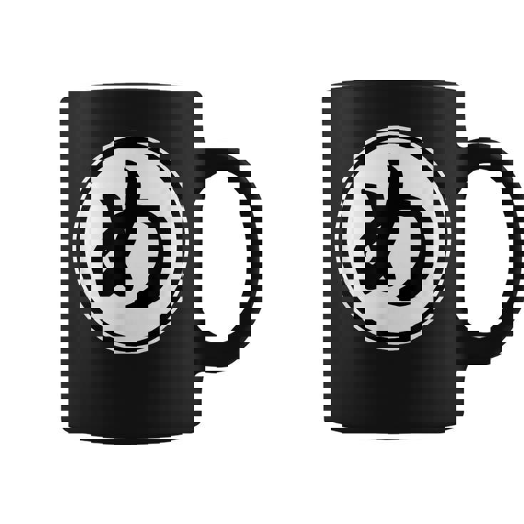 め（め組 丸め）消防団 火消し【変なデザイン屋さん】漢字 面白い コーヒーマグ