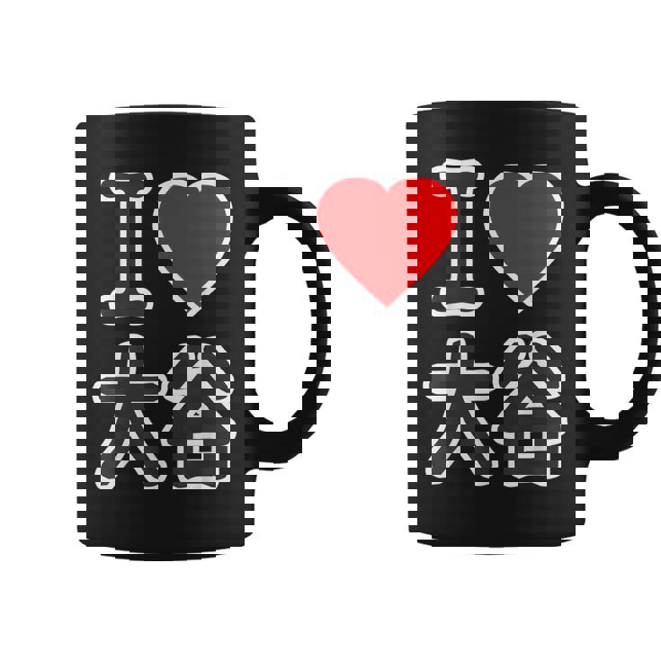 アイラブ・大谷（I Love ハート）ビッグ Big ファン グッズ 面白 コーヒーマグ