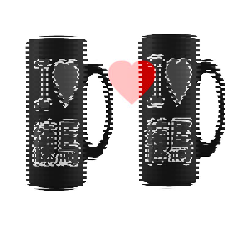 アイラブ・練馬（I Love ハート）練馬区 ビッグ 大きな文字【23区】ジモtティ 地元愛 面白い コーヒーマグ