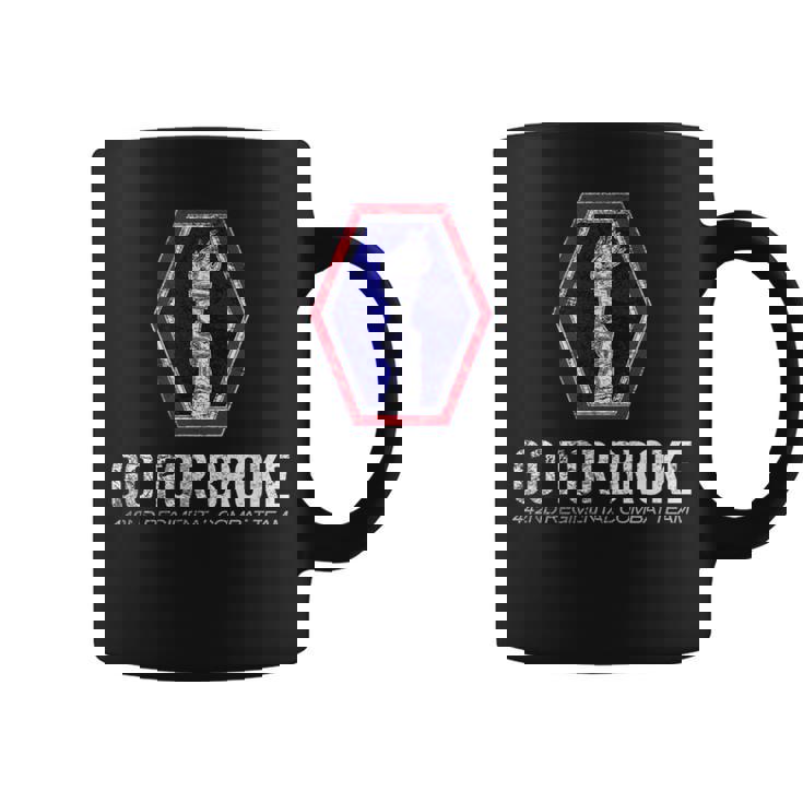 アメリカン・マローダー：第442連隊戦闘チーム・ゴー・フォー・ブローク コーヒーマグ