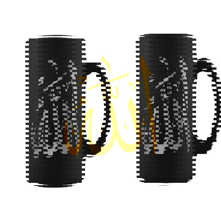 アラビア語アラビア語聖書イスラム教 アッラー コーヒーマグ