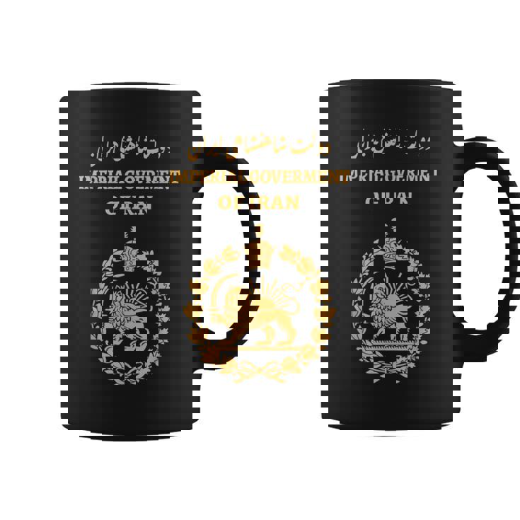 イラン、イランライオンサンパスポート ペルシャ、イラン国旗 コーヒーマグ