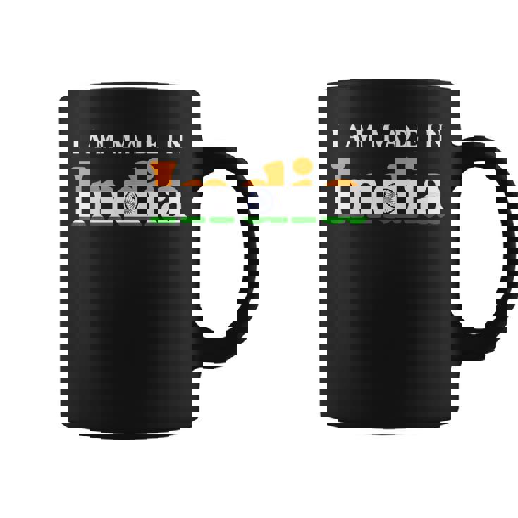 インド 私は メイド・イン・インディア です。 コーヒーマグ