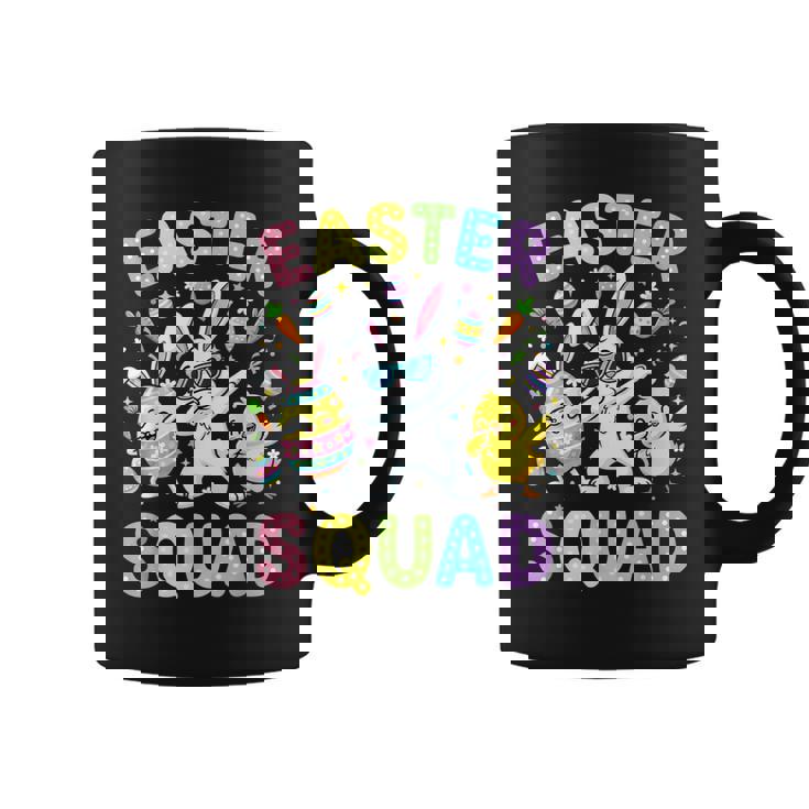 イースター隊 ハッピー イースターデー エッグ うさぎ ウサギ お祝い コーヒーマグ