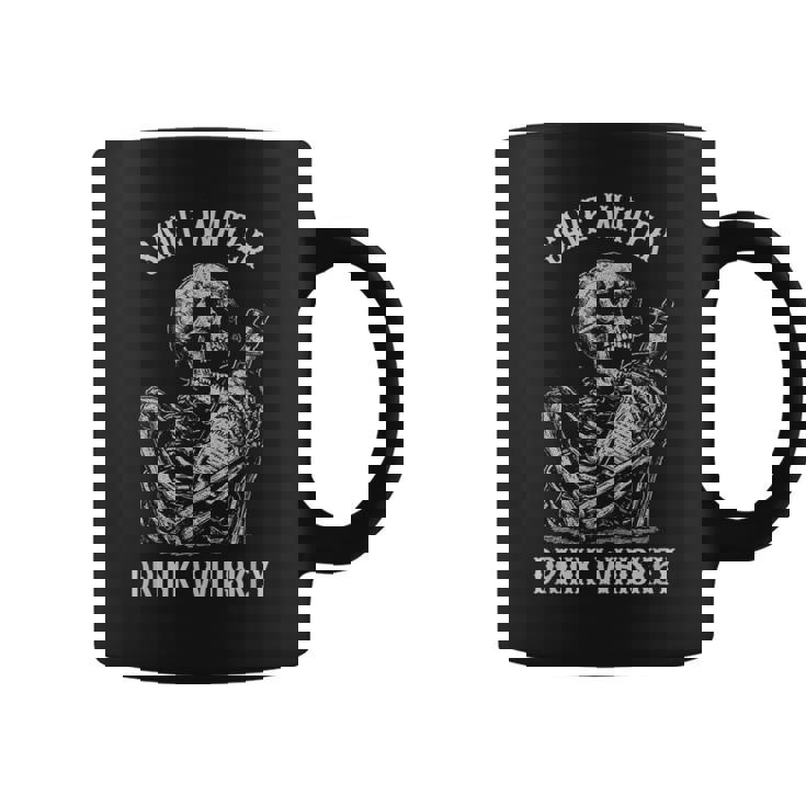 ウィスキーを使ったスケルトン 節水 ウィスキーを飲む コーヒーマグ