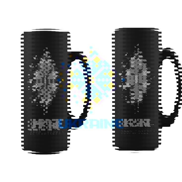 ウクライナの自由 繁栄 ウクライナ国旗 シンボル コーヒーマグ