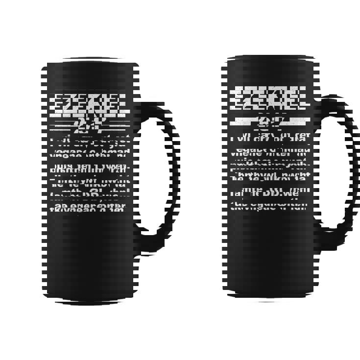 エゼキエル書第25章17節 長袖tシャツ コーヒーマグ