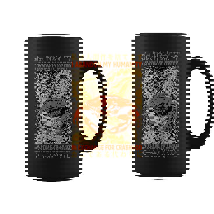 カニと引き換えに人間性を捨てる コーヒーマグ