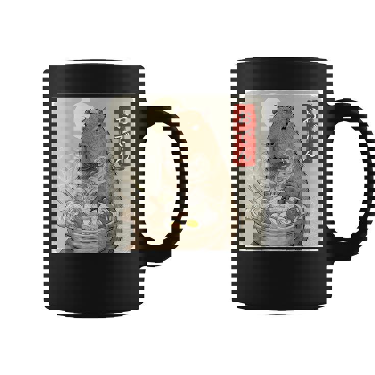 カピバラおでん 鍋 コーヒーマグ