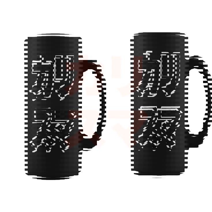 カリスマ【変なデザイン屋さん】大きな文字 面白い コーヒーマグ