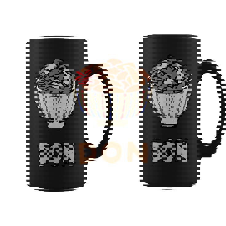 カワイイ 牛丼 和ジャンクフード 牛丼 男女兼用 コーヒーマグ