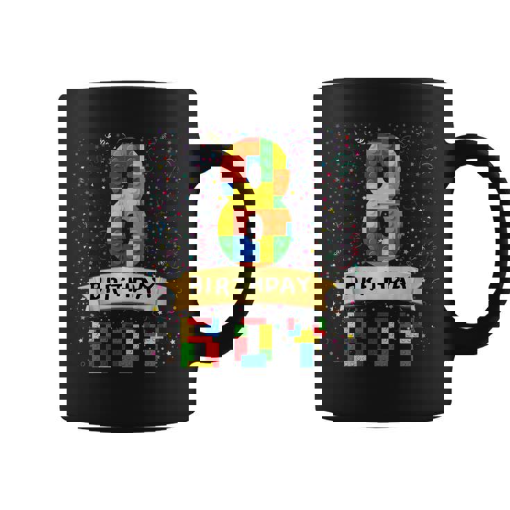 キッズ 8歳の誕生日 男の子 8歳 積み木 8歳の誕生日 男の子 コーヒーマグ