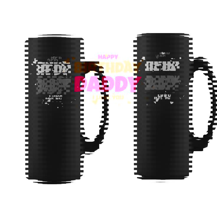 キッズ かわいい 父 誕生日 お誕生日おめでとう パパ コーヒーマグ