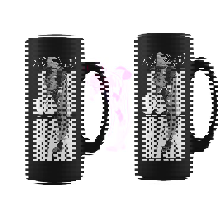 ゲーマープレイヤー愛好家向けジュリハンキャラクター 長袖tシャツ コーヒーマグ