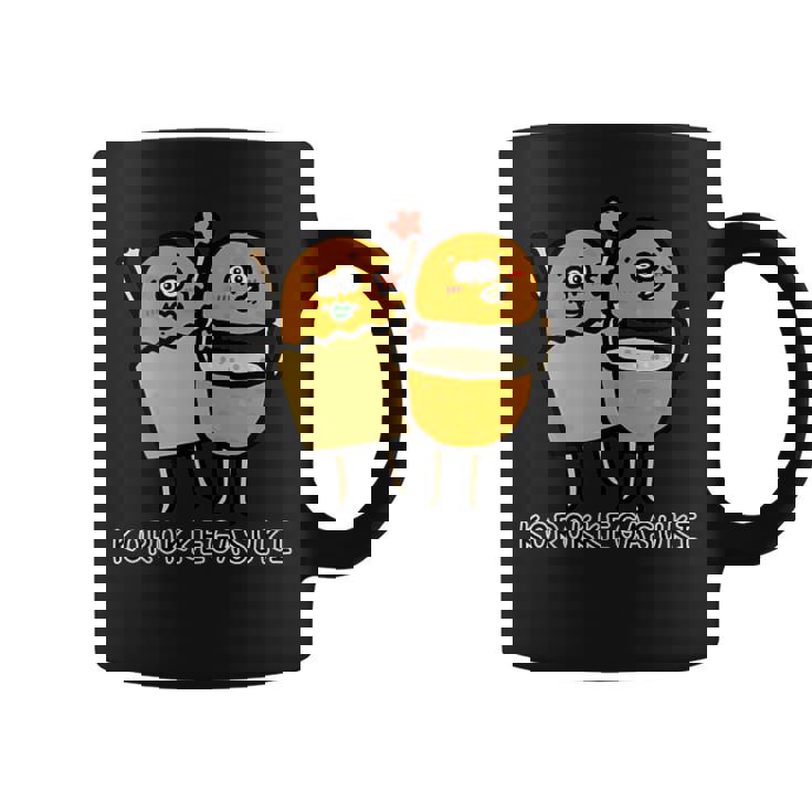 コロッケが好き コーヒーマグ