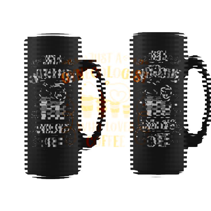 コーヒー好きが大好きなただの婦人科医産婦人科 コーヒーマグ