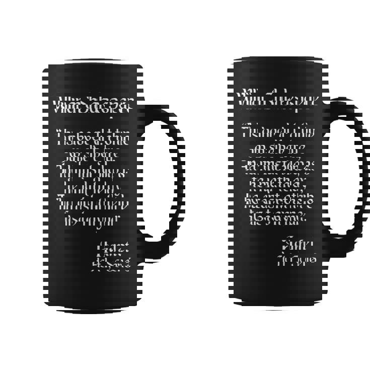 シェイクスピアの名言 To Thine Ownelf Be True Hamlet コーヒーマグ