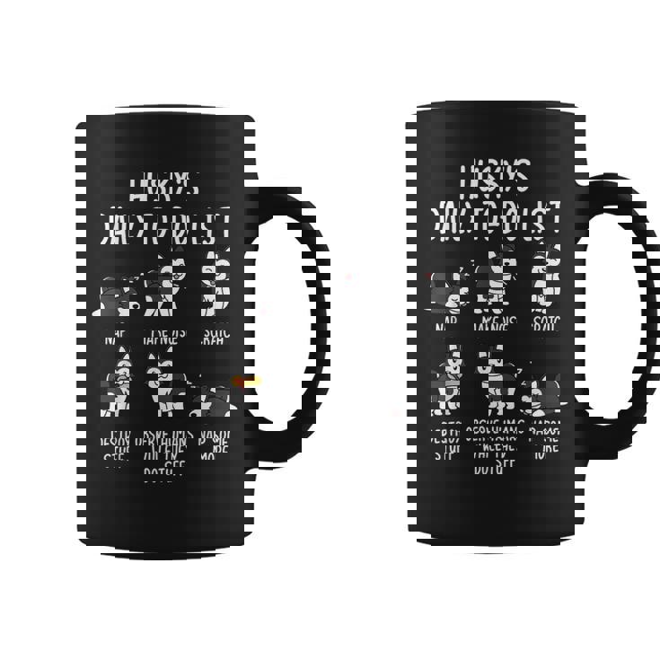 シベリアン・ハスキー毎日のやることリスト犬 コーヒーマグ