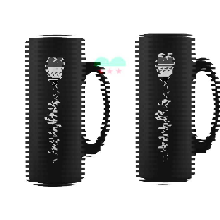 シリア国旗 ダマスカス シリア国旗 I Loveyria コーヒーマグ