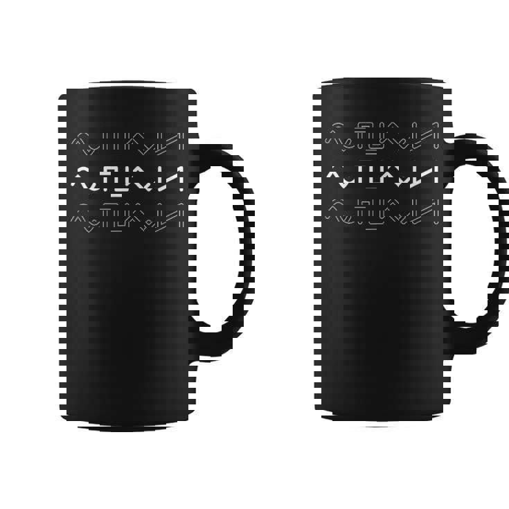 シンセ波形アナログモジュラーシンセサイザー コーヒーマグ