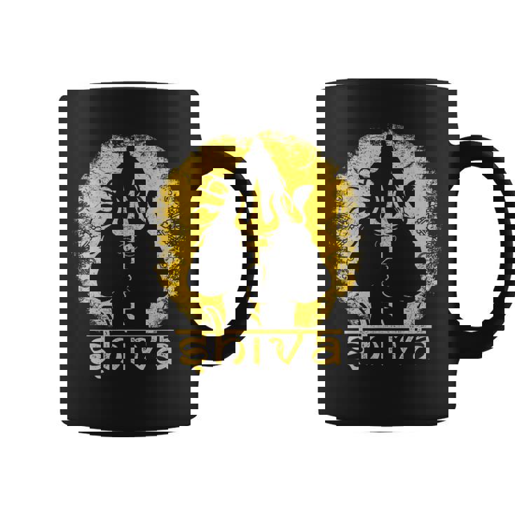 シヴァ 神聖なトライデントデザイン 男性用 ヒンズー教の神 シヴァ神 コーヒーマグ