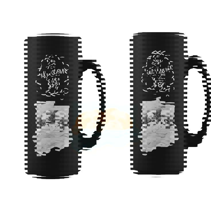 シーズー 犬 ナイトガウン パジャマ コーヒーマグ