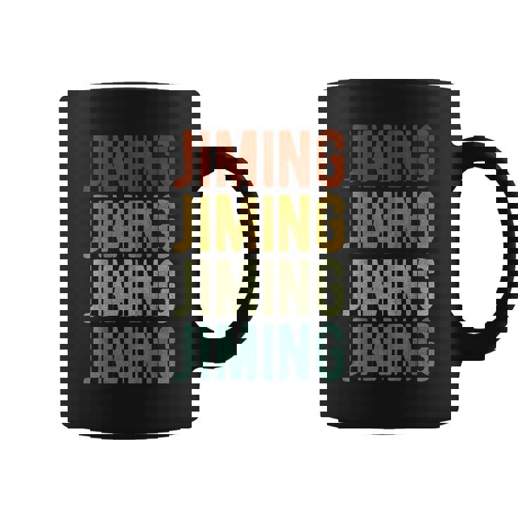 ジミンシティチャイナレトロ コーヒーマグ