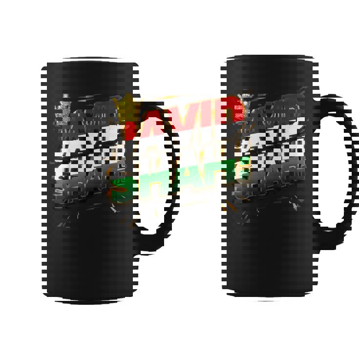 ジャヴィッド・シャー・ペルシャ・イラン王パフラヴィー コーヒーマグ