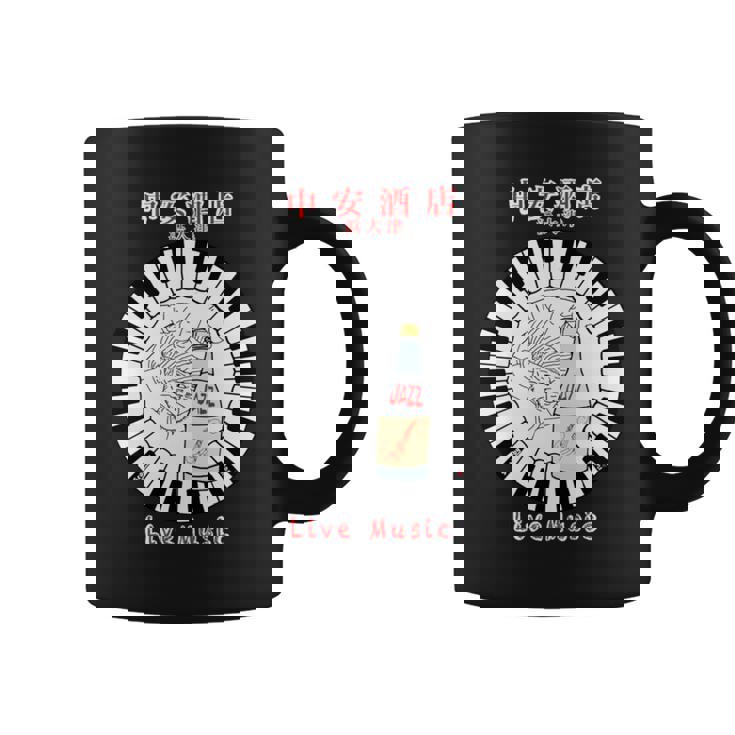 スコーボビーデザインズ 浜大津 日本 長袖tシャツ コーヒーマグ