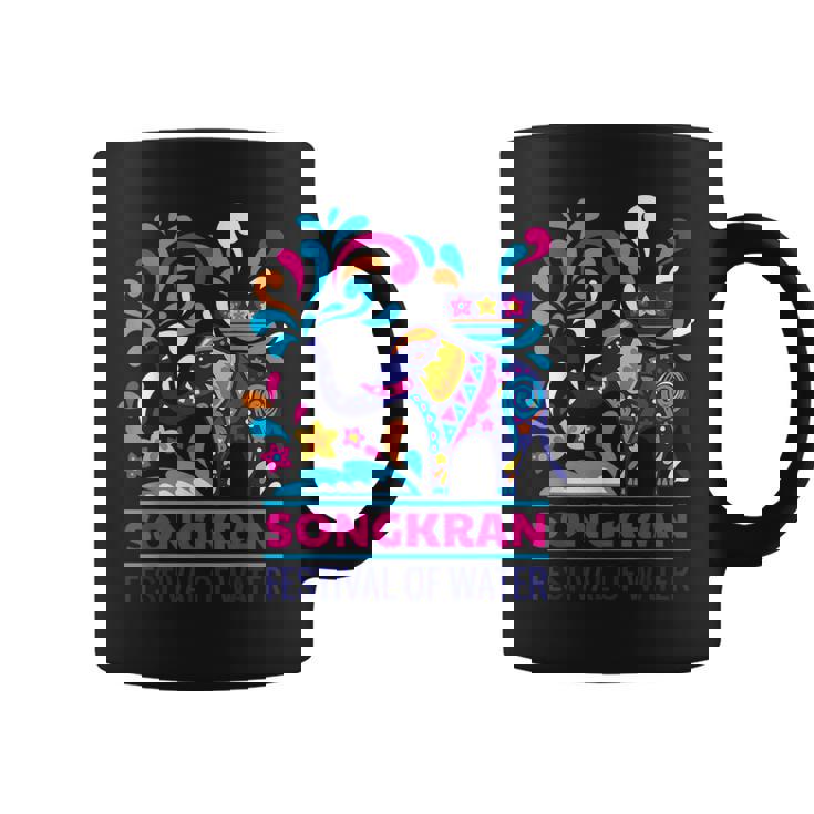 タイ ビーチ ソンクラーン サムイ島 ヤシの木 パタヤ プーケット バンコク お土産 マッサージ トゥクトゥク 寺 仏 コーヒーマグ