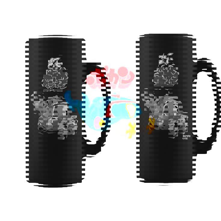 タイムボカン デザインd コーヒーマグ