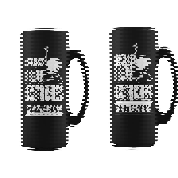 ダチョウが大好きだからだからダチョウ コーヒーマグ