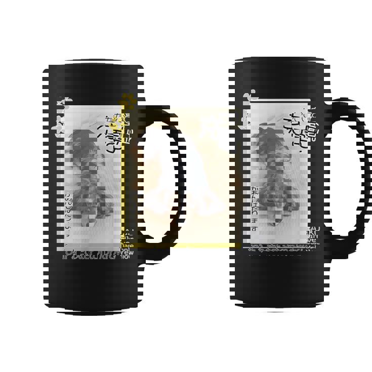 ダックス ミニチュアダックス シルバーダップル らく 充電中 明日がんばる 犬 コーヒーマグ