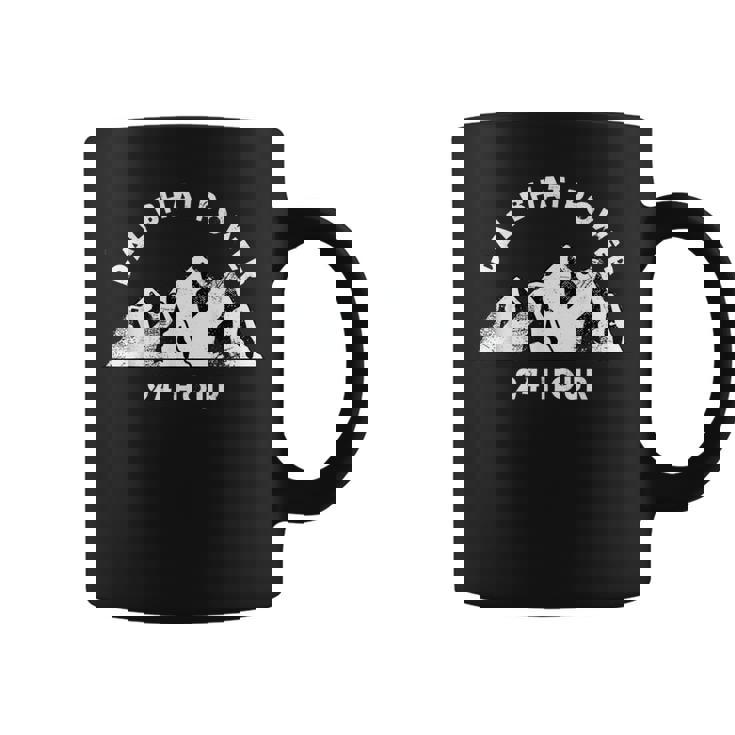 ダルバトパワー 24時間 ネパールギフト コーヒーマグ