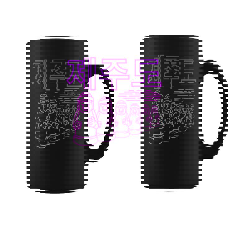 チェジュ島 韓国 ドルハリューバン 像 コーヒーマグ