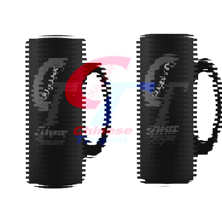 チャイニーズタイペイ 野球 台湾 I Love Taiwan ボーイフレンドギフト 長袖tシャツ コーヒーマグ