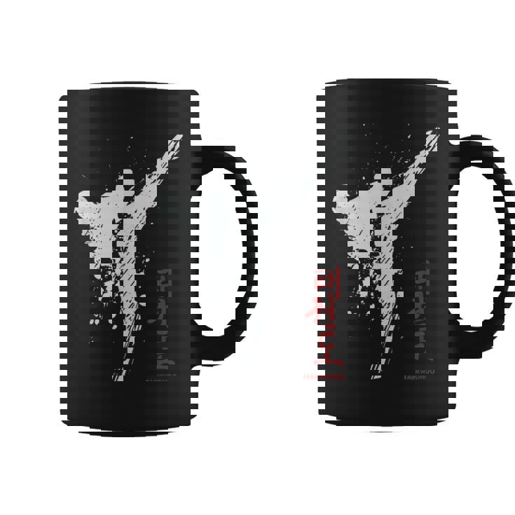 テコンドー・Tkd・テコンドーチャンプ コーヒーマグ