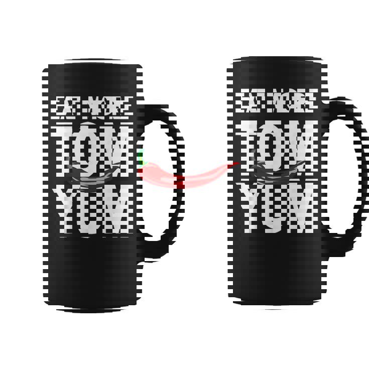 トムヤムクン スパイシーなタイ料理をもっと食べる 唐辛子 タイ 東南アジア プーケット ギフト バンコク お土産 コーヒーマグ