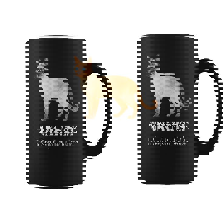 トンキニーズキャットは自分の良いペットデザインにはスマートすぎる コーヒーマグ