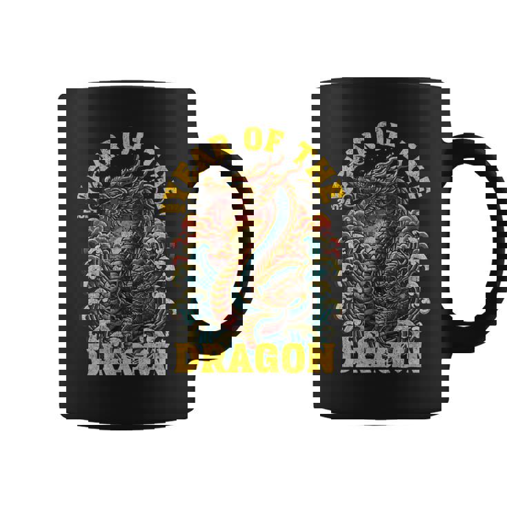 ドラゴンの年2024明けましておめでとうございます漢字 コーヒーマグ