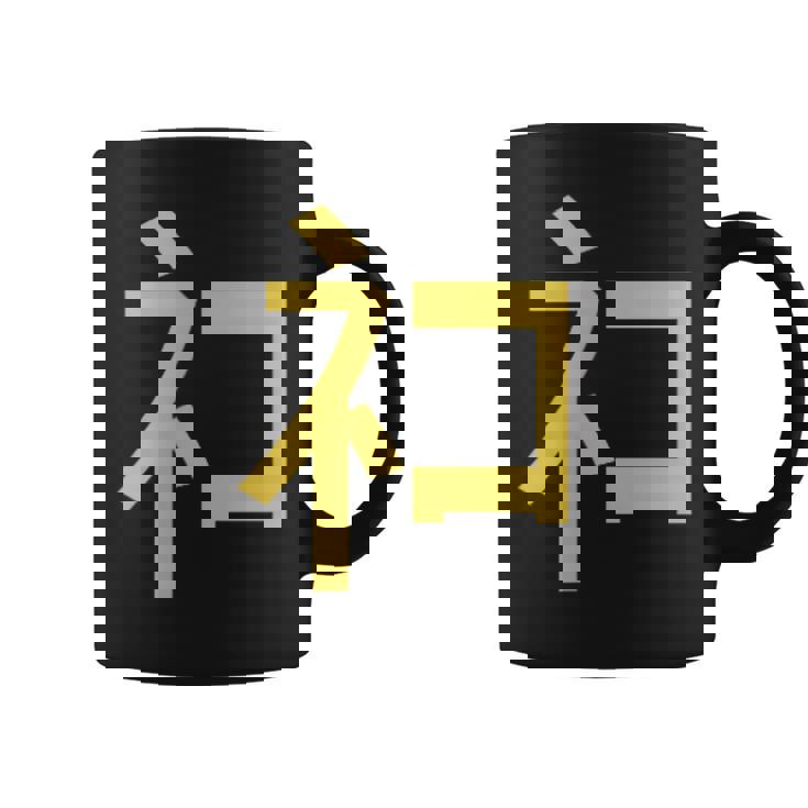 ネコ神 神の中にあるネコ ネコと和解せよ コーヒーマグ