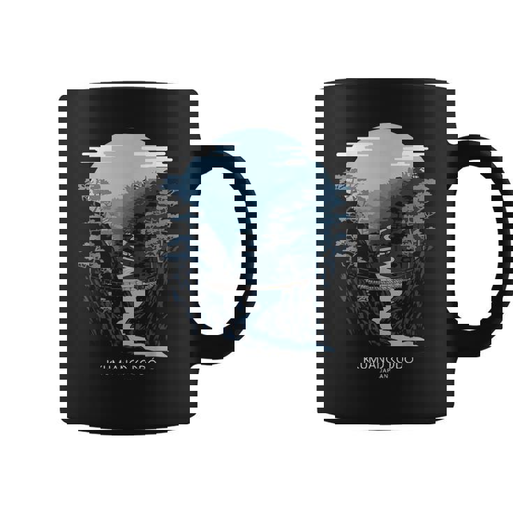 ハイキングジャパン 熊野古道 コーヒーマグ