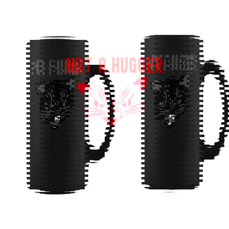 ハガーじゃない、かわいいシューという音がする黒猫 地獄の子猫 キティ コーヒーマグ