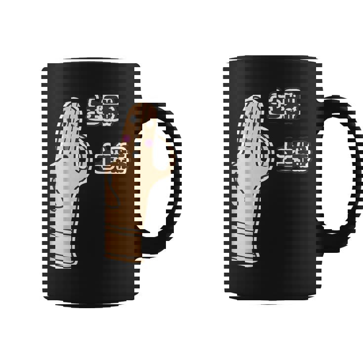 ハニワ 踊る埴輪『土器土器 ドキドキ』【ゆるフレンズ】キャラクター かわいい 面白い コーヒーマグ