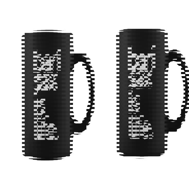 バリトンサックス サックスプレイヤー サックスフォニストギフト コーヒーマグ