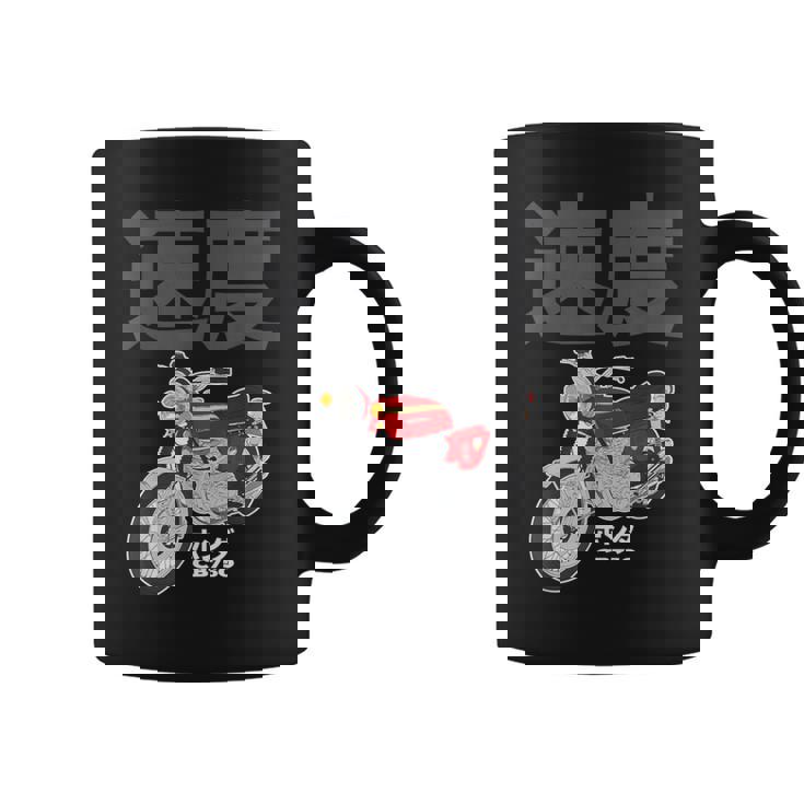 ビンテージ日本製cb750オートバイデザイン コーヒーマグ